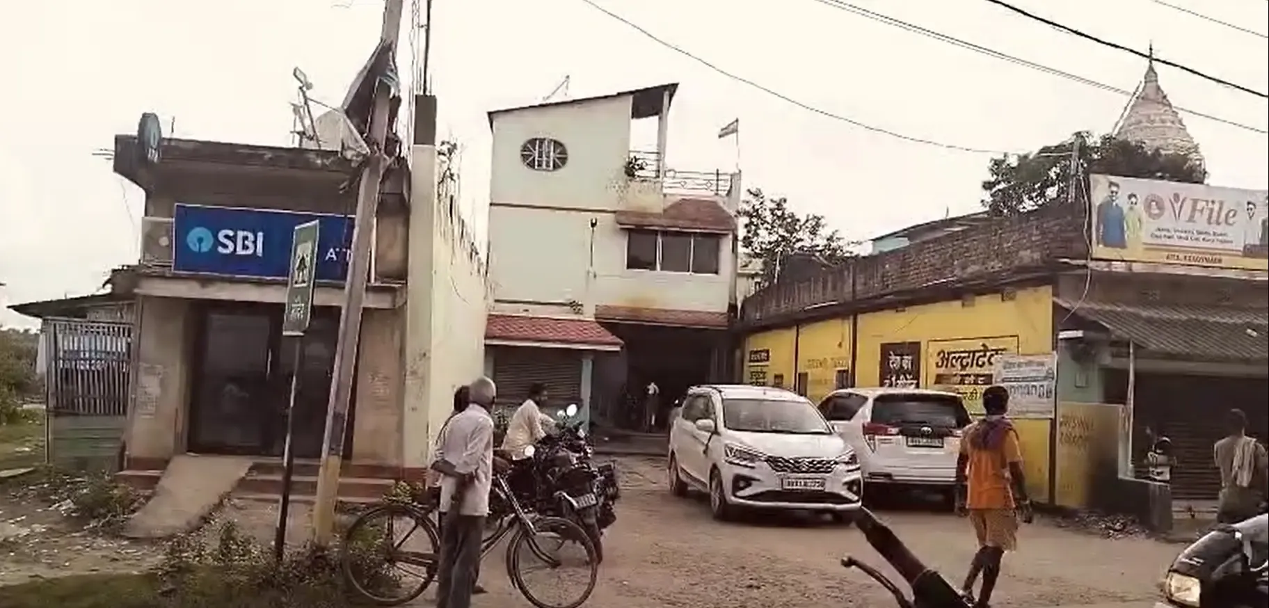 क्या कटिहार में कारोबारी राजेश चौधरी के ठिकानों पर आयकर विभाग ने छापा मारा?