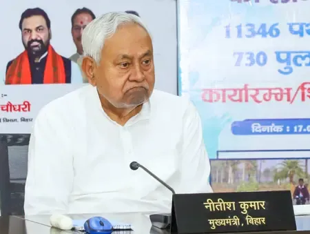 बिहार के 29 विद्यालयों में एक भी शिक्षक नहीं, जिलाधिकारी को लिखा गया पत्र