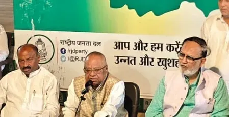 राजद का आरोप: सीएम सम्राट चौधरी का बंगला PM आवास से भी बड़ा, 15 एकड़ में फैला निवास