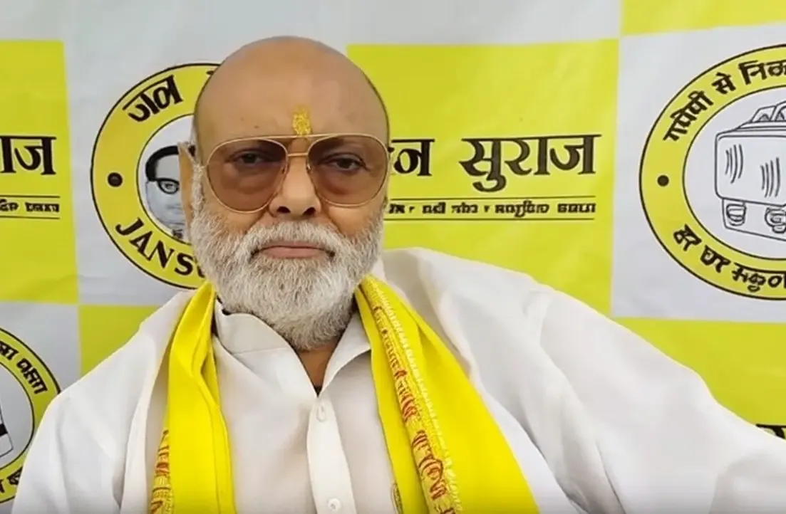 क्या बिहार चुनाव में गया शहर की जनता सरकार की नाकामी को समझ रही है? : धीरेंद्र अग्रवाल