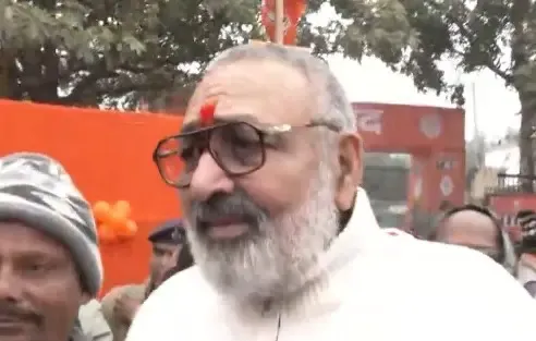 क्या बिहार के लिए सौभाग्य की बात है? केंद्रीय मंत्री गिरिराज सिंह ने नितिन नबीन के दौरे पर कहा!