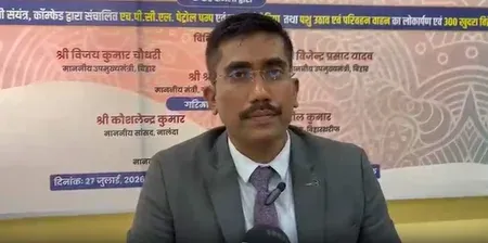 नालंदा में सुधा डेयरी को नई ताकत: ₹20 करोड़ का दही-लस्सी प्लांट, 300 रिटेलर्स को डीप फ्रीजर