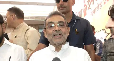 बिहार प्रतिभा सम्मान समारोह: उपेंद्र कुशवाहा बोले — सम्मान से बढ़ता है युवाओं का मनोबल