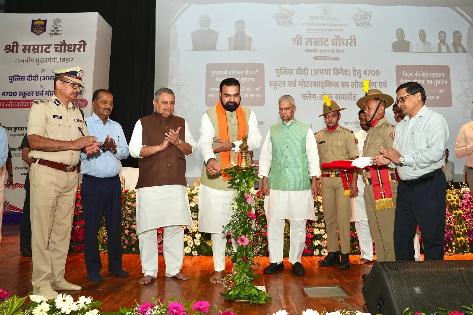 सीएम सम्राट चौधरी ने लॉन्च की 3 योजनाएँ: 4,700 वाहन, PhD फेलोशिप और स्टार्टअप फंड से बिहार की बेटियाँ होंगी आत्मनिर्भर