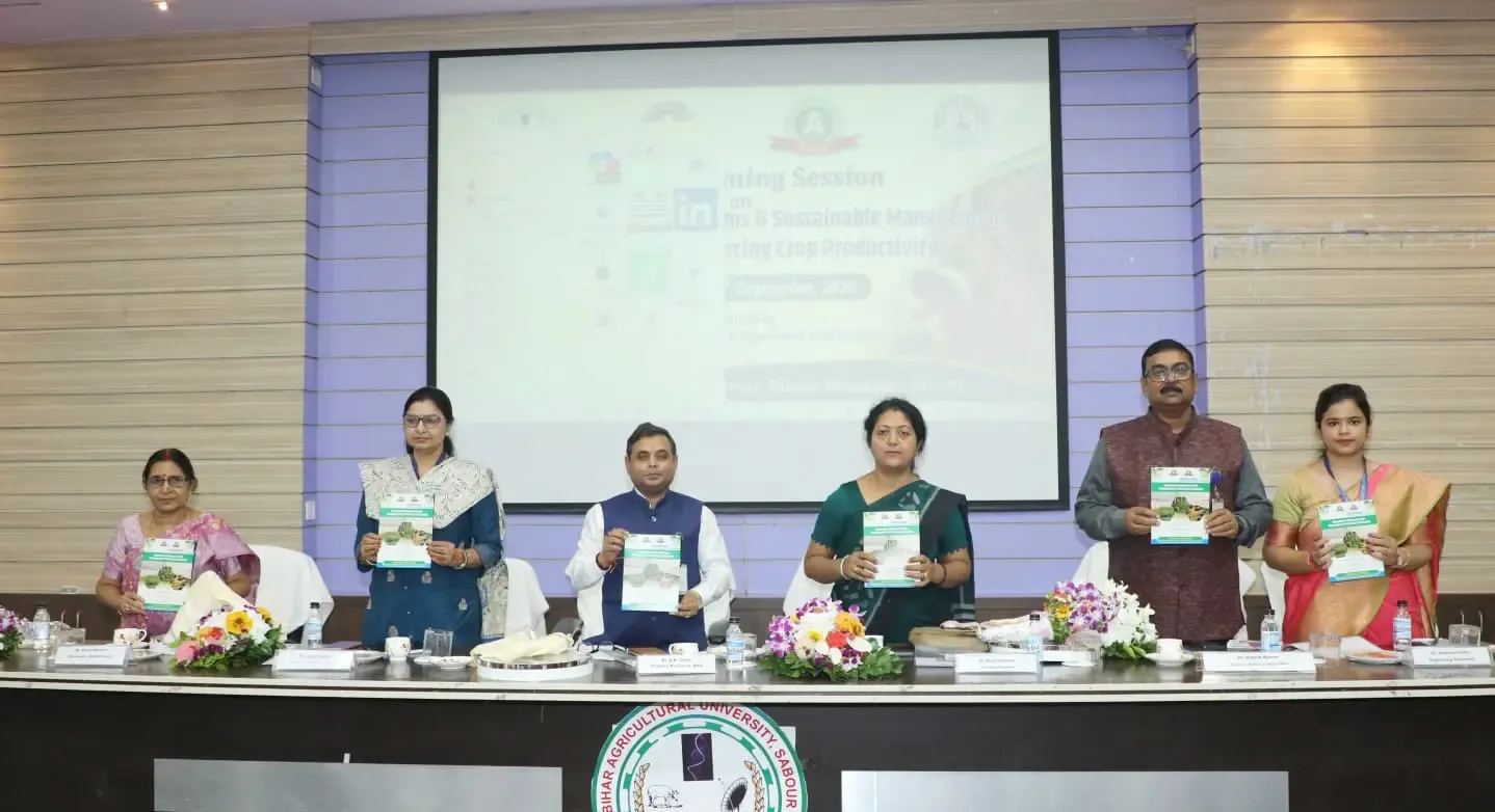बिहार कृषि विश्वविद्यालय में नेमाटोड प्रबंधन पर ब्रेनस्टॉर्मिंग सेशन, 80 से अधिक विशेषज्ञ-छात्र शामिल