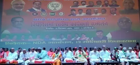 बिहार : मंगल पांडेय ने विपक्षी एकता पर कसा तंज, कहा- 'महागठबंधन को अपना दूल्हा चुनना बाकी'