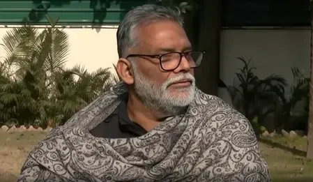 बिहार में गरीबों को उजाड़ा जा रहा, माफिया की जांच कब होगी : पप्पू यादव