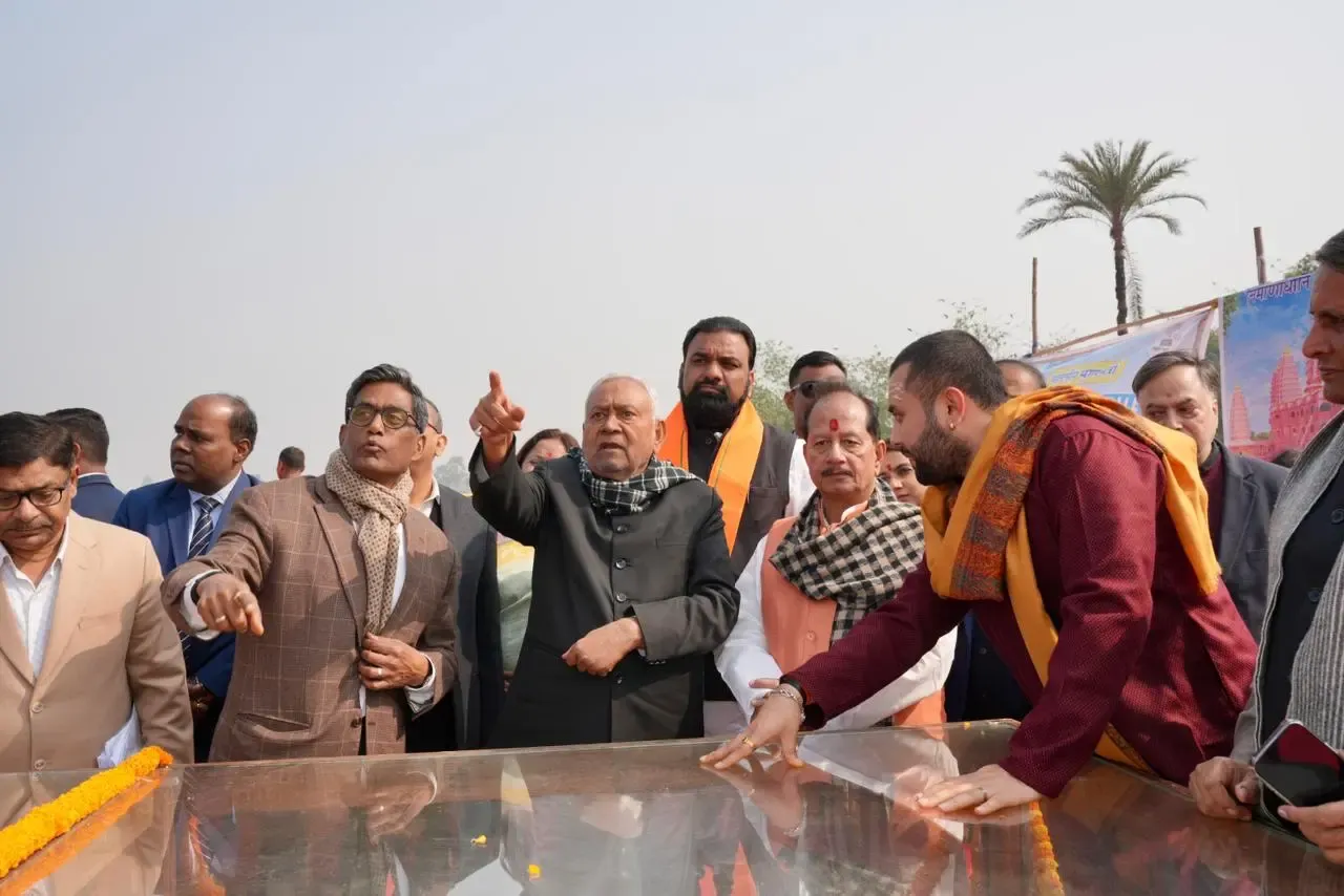 क्या बिहार में 'बिराजे' महादेव का विराट शिवलिंग स्थापित हुआ?