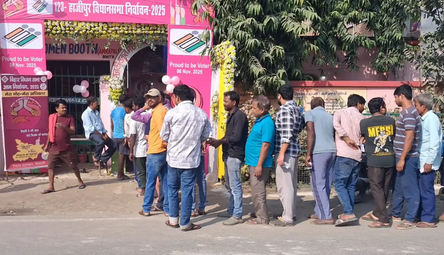 क्या बिहार में 3 बजे तक 53 प्रतिशत से अधिक मतदान हुआ? बेगूसराय सबसे आगे