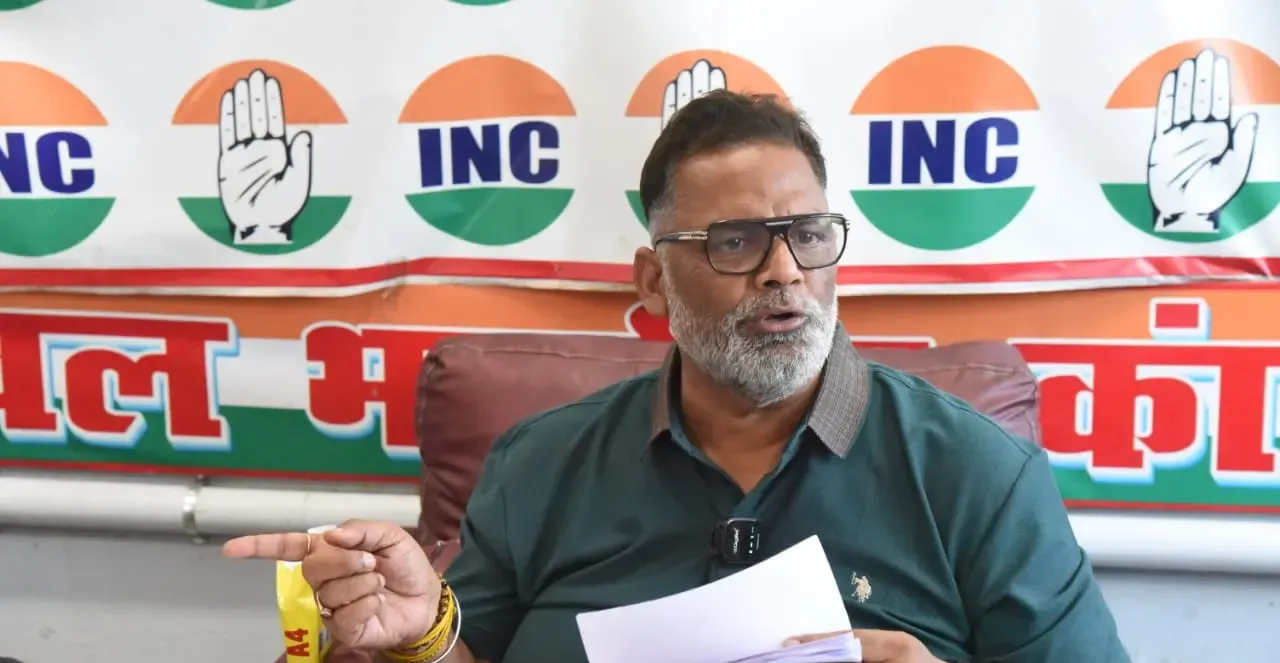 बिहार बाढ़ पर पप्पू यादव का हमला: 'गाद नासा ने नहीं, बिहार की व्यवस्था ने जमा की'