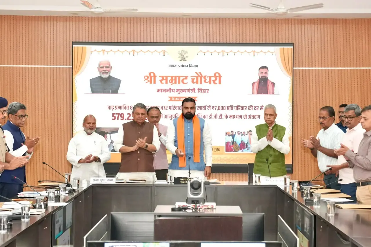 बिहार बाढ़ राहत: सम्राट चौधरी ने 8.27 लाख परिवारों को ₹579 करोड़ DBT से भेजे