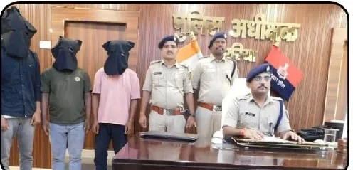 अररिया में NH-27 पर कार से 1 किलो स्मैक बरामद, पश्चिम बंगाल के मालदा के चार तस्कर गिरफ्तार
