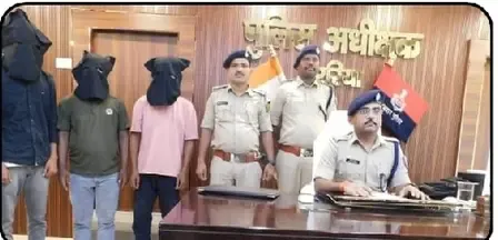 अररिया में NH-27 पर कार से 1 किलो स्मैक बरामद, पश्चिम बंगाल के मालदा के चार तस्कर गिरफ्तार