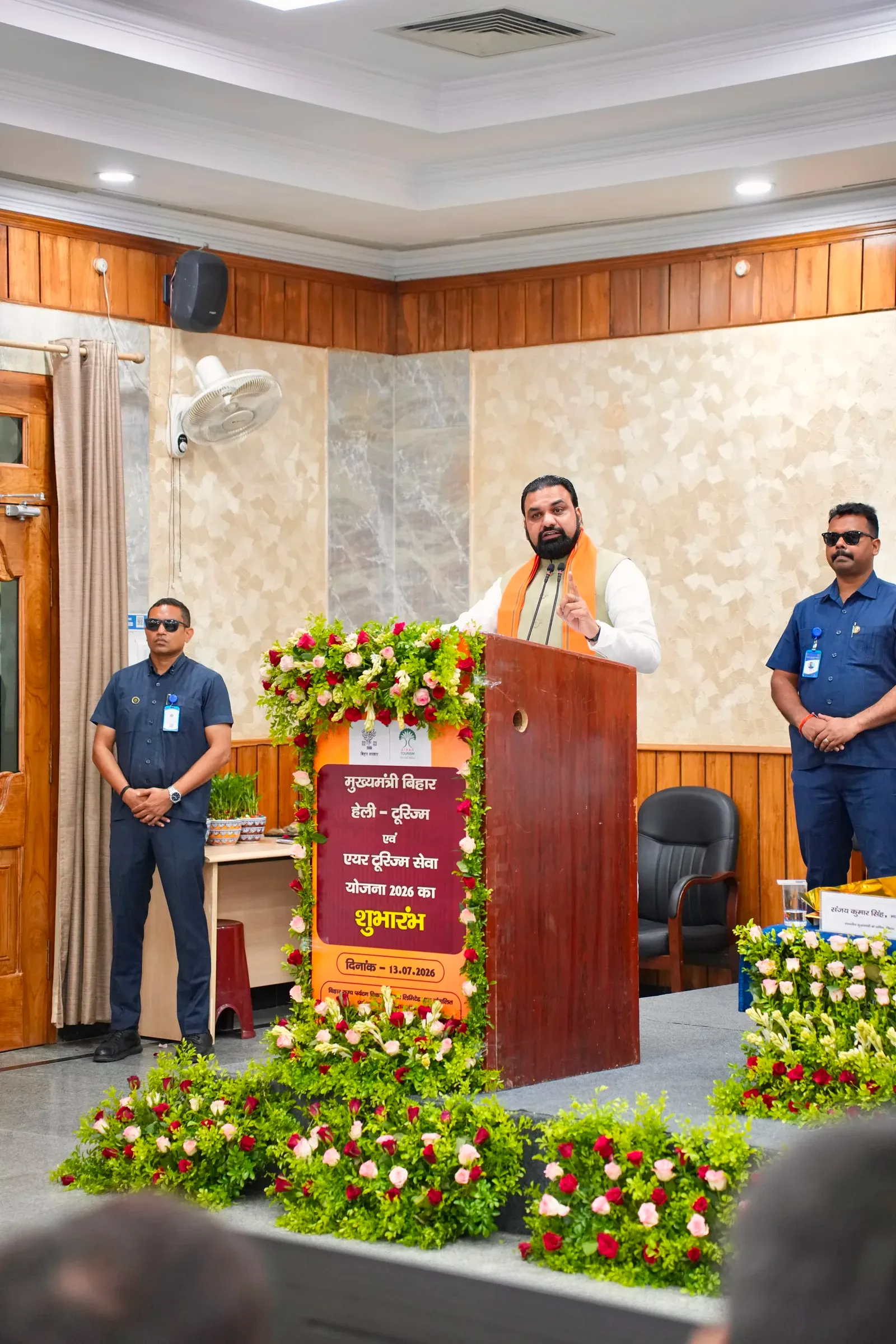बिहार में हेली-टूरिज्म योजना लॉन्च: 18 जुलाई से पटना, राजगीर, वाल्मीकिनगर उड़ानें शुरू