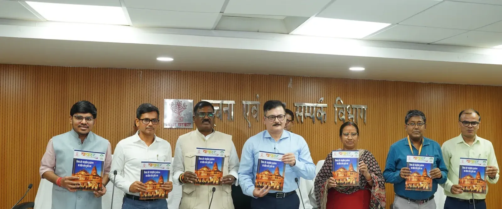 बिहार पर्यटन 2026: मई तक 3.42 करोड़ पर्यटक, ₹2,710 करोड़ की परियोजनाओं पर काम जारी