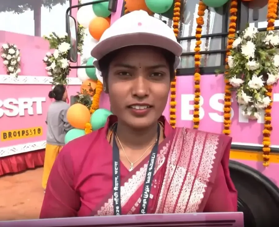 क्या बिहार में पिंक बसों की कमान अब महिलाओं के हाथों में होगी?