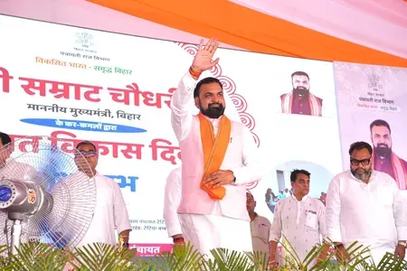 बिहार में 'पंचायत विकास दिवस' की शुरुआत: सीएम सम्राट चौधरी ने मुंगेर से किया शुभारंभ, हर माह अंतिम रविवार को होगा आयोजन