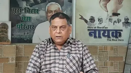  बिहार में सामाजिक, राजनीतिक सद्भाव बिगाड़ने की हो रही साजिश : जदयू प्रवक्ता नीरज कुमार