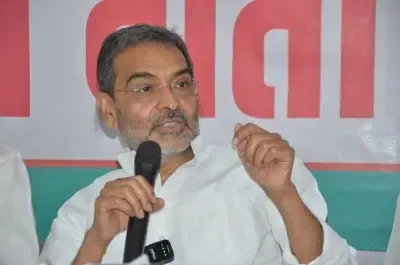 बिहार में वोटर अधिकार यात्रा जीरो से शुरू हुई और जीरो पर खत्म: उपेंद्र कुशवाहा