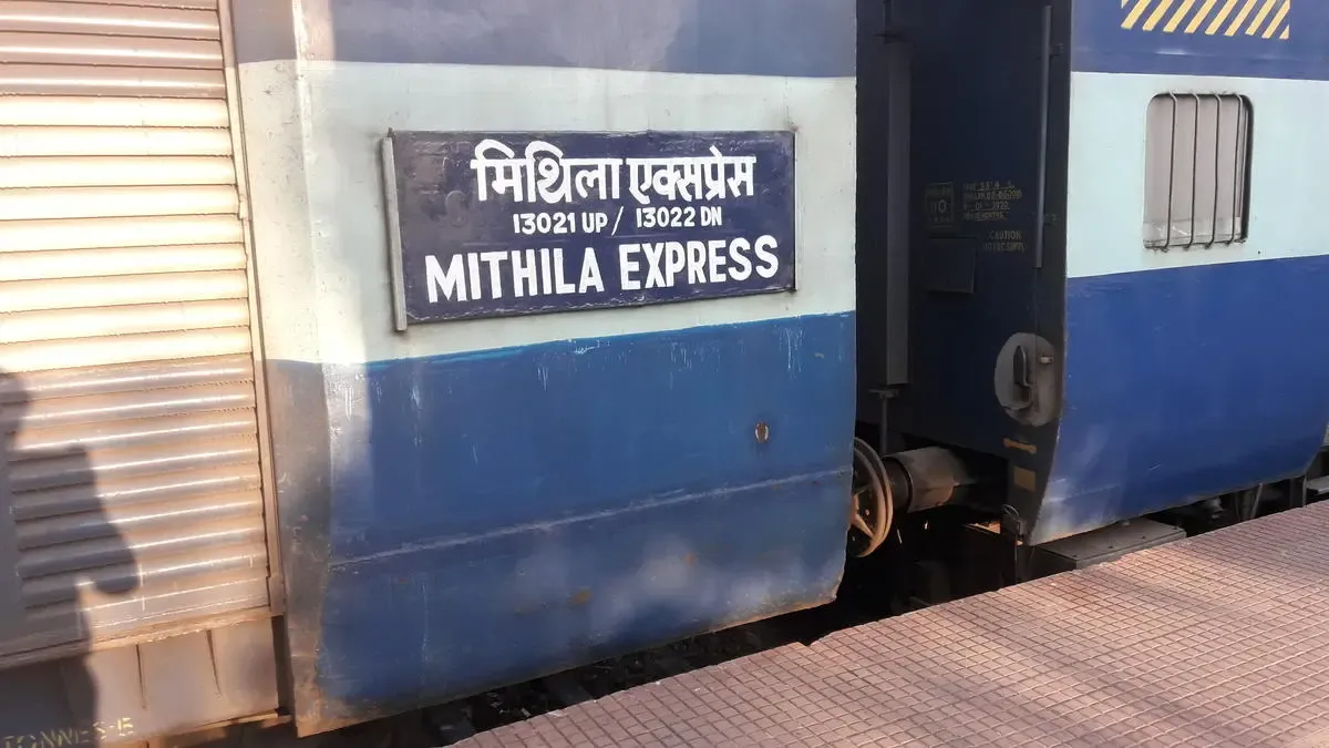Mithila Express in Motihari Escapes Derailment