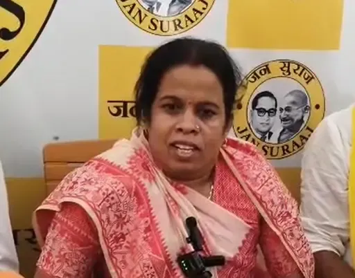 क्या गीता पासी को मोहनिया से प्रत्याशी बनाए जाने पर जन सुराज ने आभार व्यक्त किया?