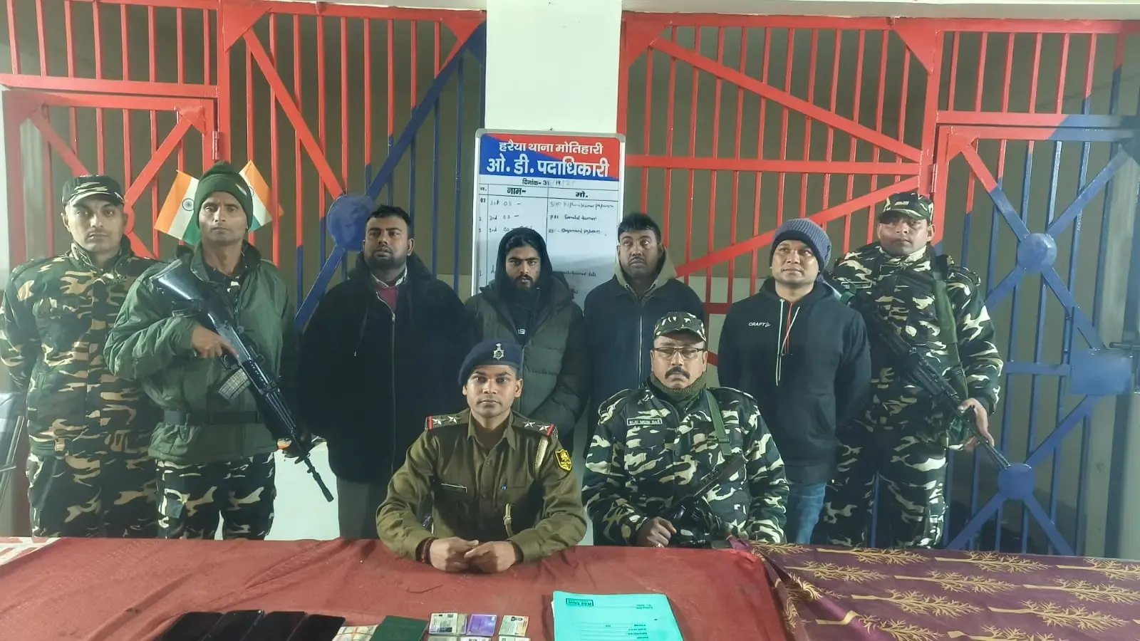 क्या मोतिहारी में भारत-नेपाल सीमा से तीन बांग्लादेशी सहित चार लोगों को गिरफ्तार किया गया?