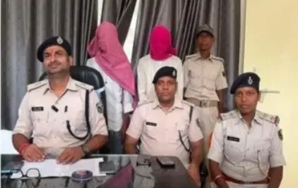 दरभंगा में नाबालिग के अपहरण-दुष्कर्म मामले में दो गिरफ्तार, एफआईआर के चार घंटे में पुलिस की कार्रवाई
