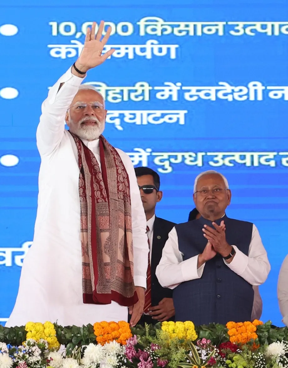 How is the PM KISAN Scheme Empowering Farmers in Vaishali?