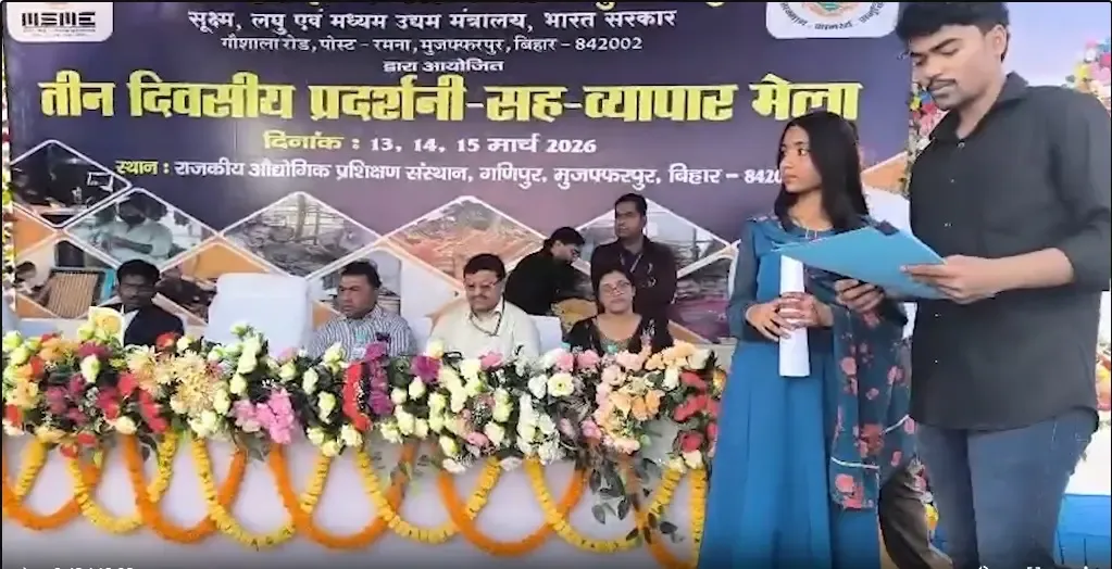 Showcasing Talent: PM Vishwakarma Beneficiaries at Muzaffarpur Trade Fair
