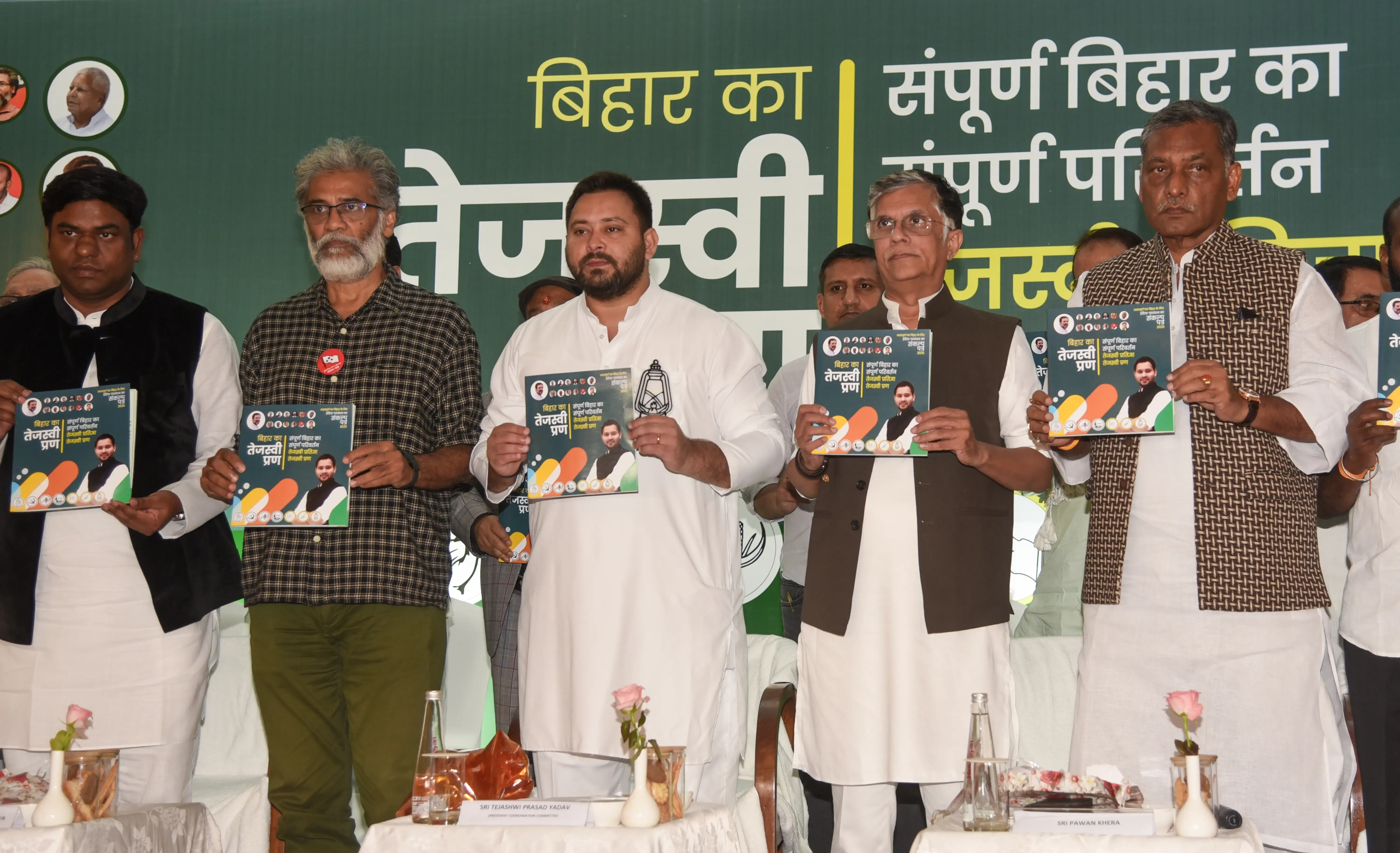 What is the Grand Alliance’s ‘Tejashwi’s Pledge’ for Bihar?
