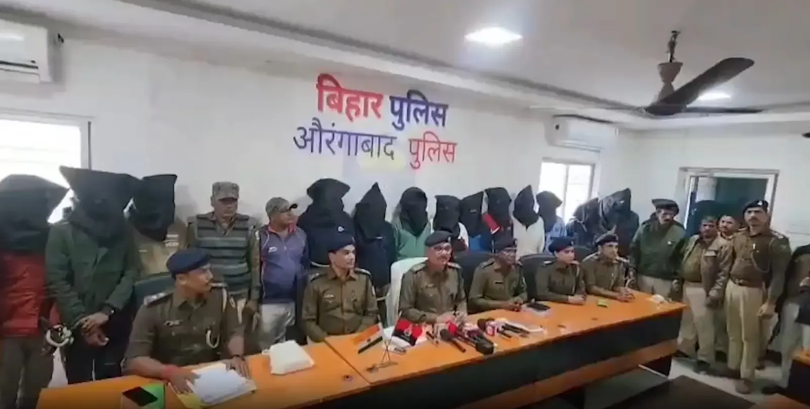 बिहार में कुख्यात टार्जन-रमेश गिरोह के 15 चोरों की गिरफ्तारी क्या है?