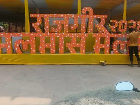 बिहार : राजगीर मलमास मेला का भव्य शुभारंभ 17 मई से, सज-धज कर तैयार हुआ कुंड क्षेत्र