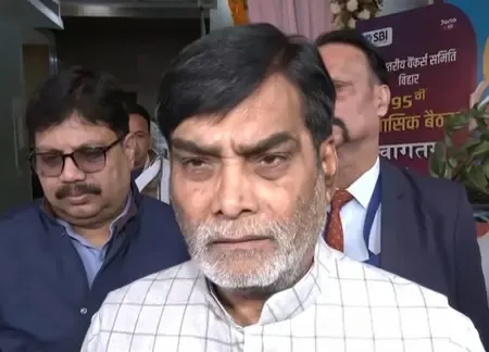 बिहार: रामकृपाल यादव ने राजद पर परिवारवाद का लगाया आरोप, बोले- अगला राष्ट्रीय अध्यक्ष लालू परिवार से ही होगा