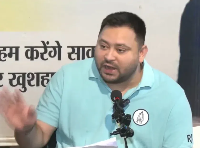 राजद बिहार की सभी संगठनात्मक इकाइयाँ भंग, तेजस्वी से परामर्श के बाद मंगनी लाल मंडल का बड़ा फैसला