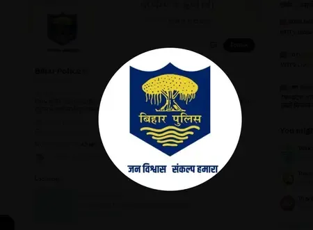 क्या नवविवाहिता शादी के नौ दिन बाद प्रेमी संग फरार हो गई?