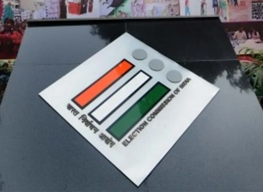 How Many Enumeration Forms Have Been Collected in Bihar's SIR?