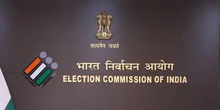 क्या बिहार एसआईआर में चुनाव आयोग की प्रक्रिया पारदर्शी है?