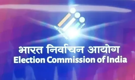 क्या बिहार एसआईआर में मतदाता सूची में दावे और आपत्तियों के लिए केवल 3 दिन बचे हैं?