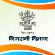 Bihar SVU raids Gopalganj ADM Rajeshwari Pandey, detects ₹3.12 crore in assets