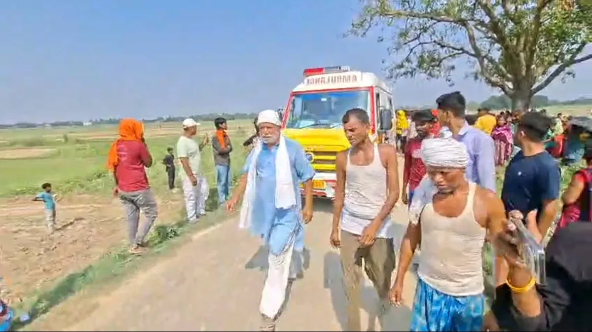 मधुबनी हादसा: तालाब में डूबने से एक ही परिवार के 5 बच्चों की मौत, केरवार गांव में मातम