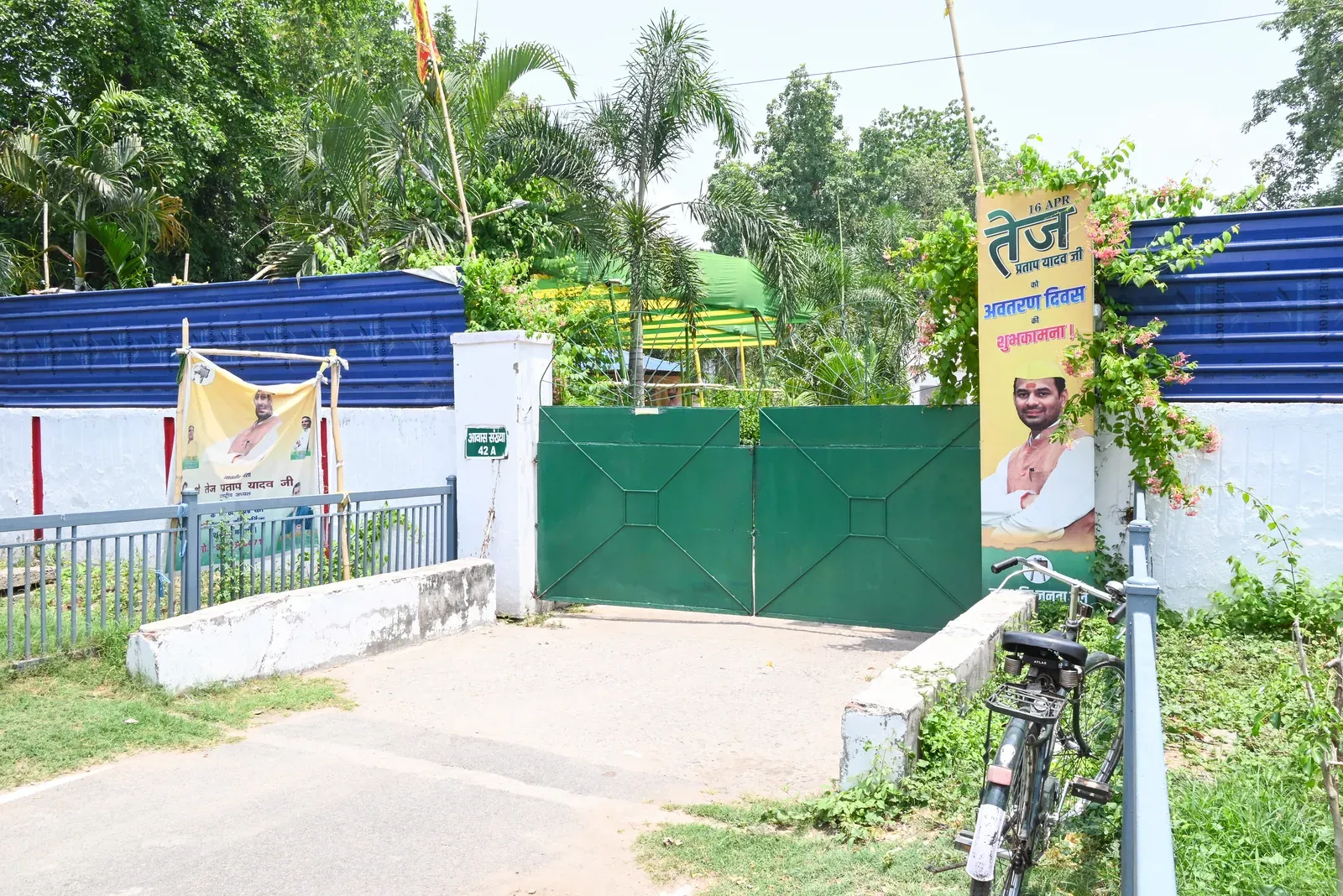 Tej Pratap Yadav expels aide, dissolves JJD after ₹20 lakh theft complaint