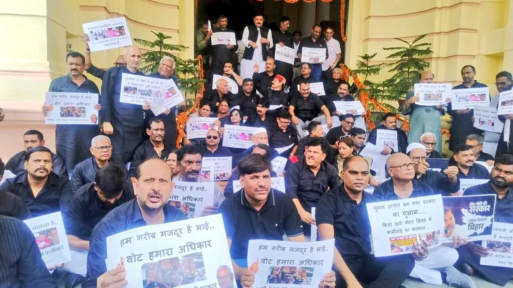 Why Did Tej Pratap Yadav Skip the Black Dress Protest?