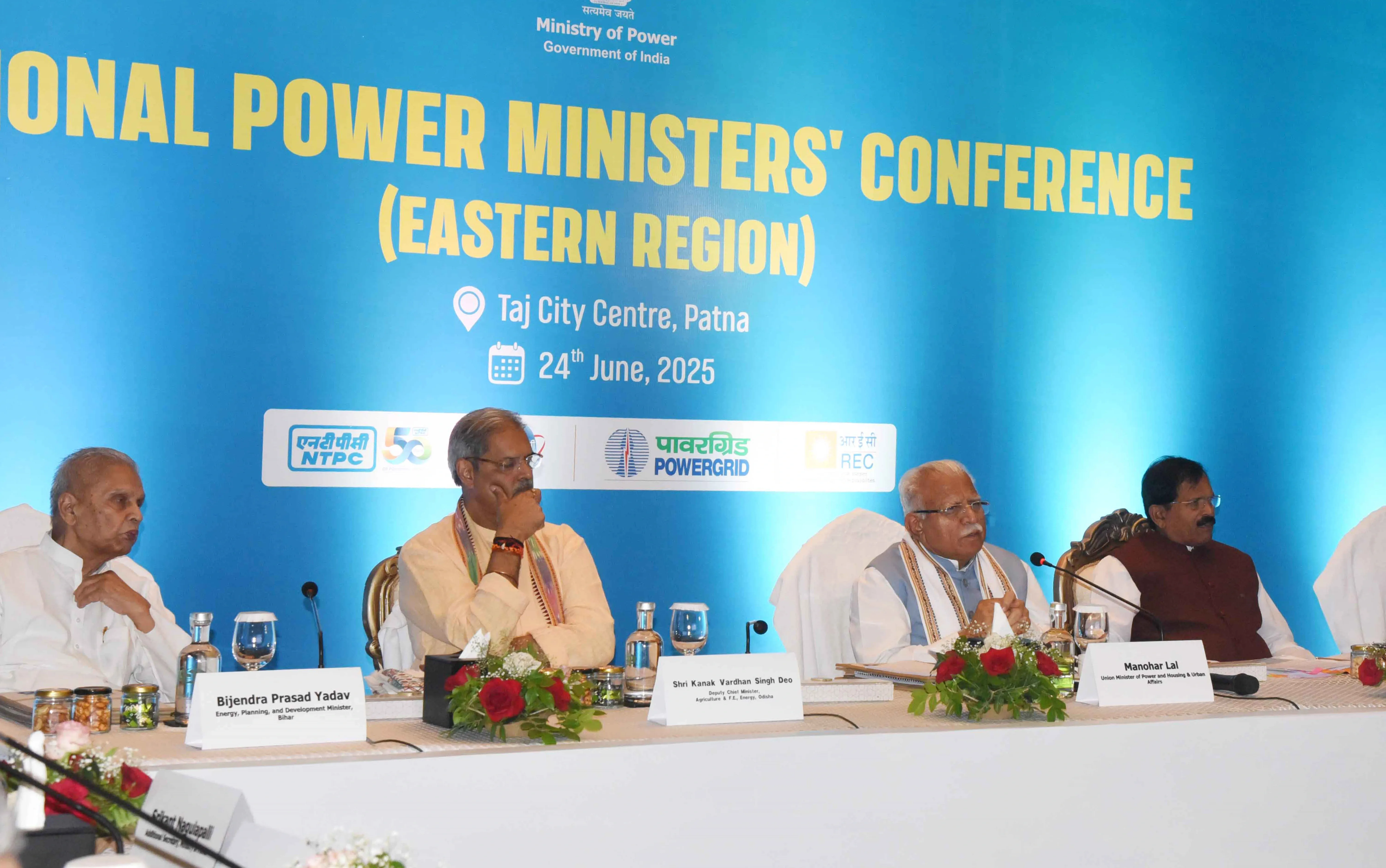 Will Bihar Soon Welcome Its First Nuclear Power Plant?