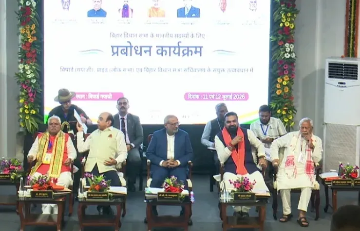 गया में बिहार विधायकों का दो दिवसीय प्रबोधन कार्यक्रम शुरू, उपराष्ट्रपति सीपी राधाकृष्णन ने किया उद्घाटन
