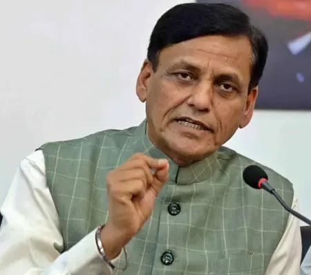 बिहार विधानसभा चुनाव में विपक्ष का सूपड़ा साफ होगा : नित्यानंद राय