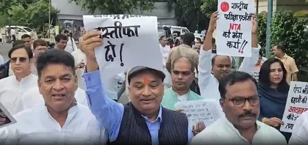 बिहार विधानसभा मानसून सत्र 2024: नीट पेपर लीक पर राजद का हंगामा, धर्मेंद्र प्रधान के इस्तीफे की मांग