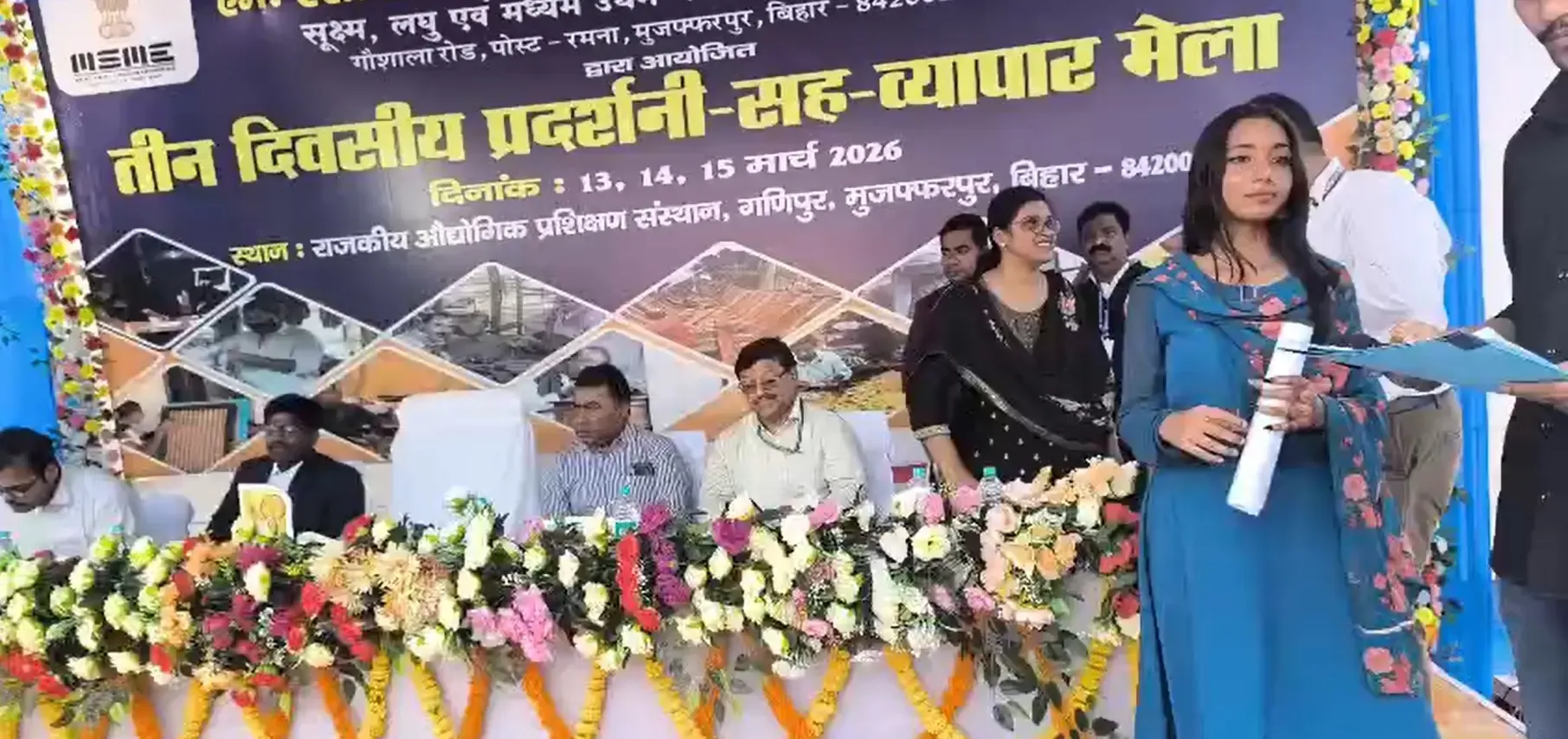 बिहार: पीएम विश्वकर्मा योजना से सशक्त हो रहे कारीगर, मुजफ्फरपुर में व्यापार मेले का आयोजन