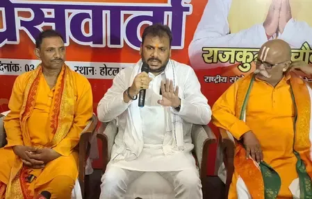 बिहार : विश्वामित्र सेना ने सनातन जागरण रथ को किया रवाना, धर्म स्वाभिमान की पुनर्स्थापना का संकल्प बताया