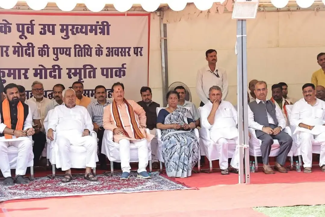 Will the Wife of Sushil Modi Step into Politics?