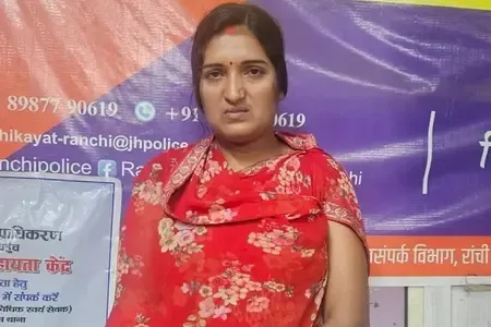 Did a Bihar Woman Known as Bhabhi Ji Just Surrender as the Brown Sugar Kingpin in Jharkhand?